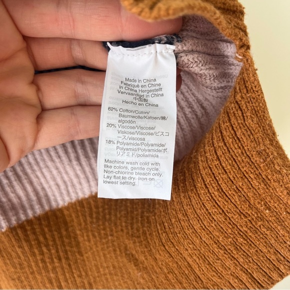 Madewell Striped Ribbed Knit Sweater women’s XS | Multicolor Block Pullover - Picture 4 of 8